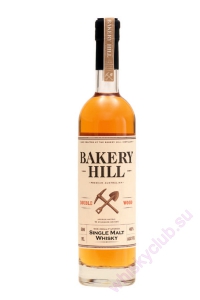 Bakery Hill Double Wood